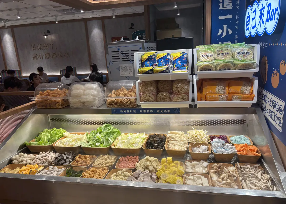 這一小鍋 台中大魯閣店