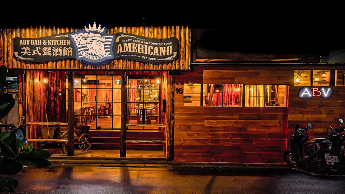 ABV Bar & Kitchen美式餐酒館 台北敦化店