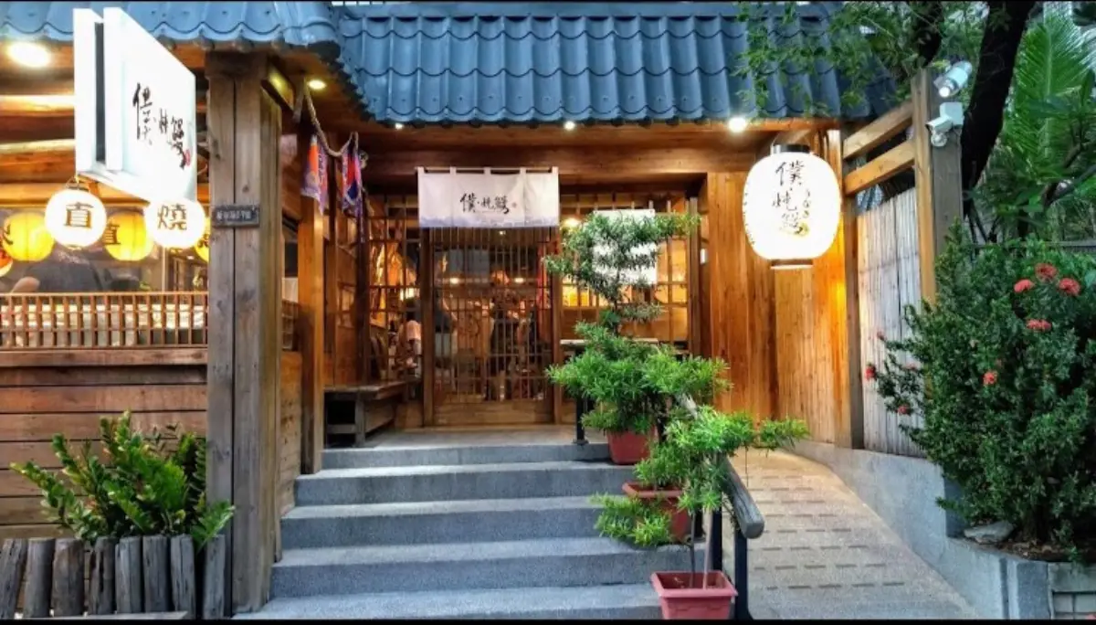 僕.燒鰻