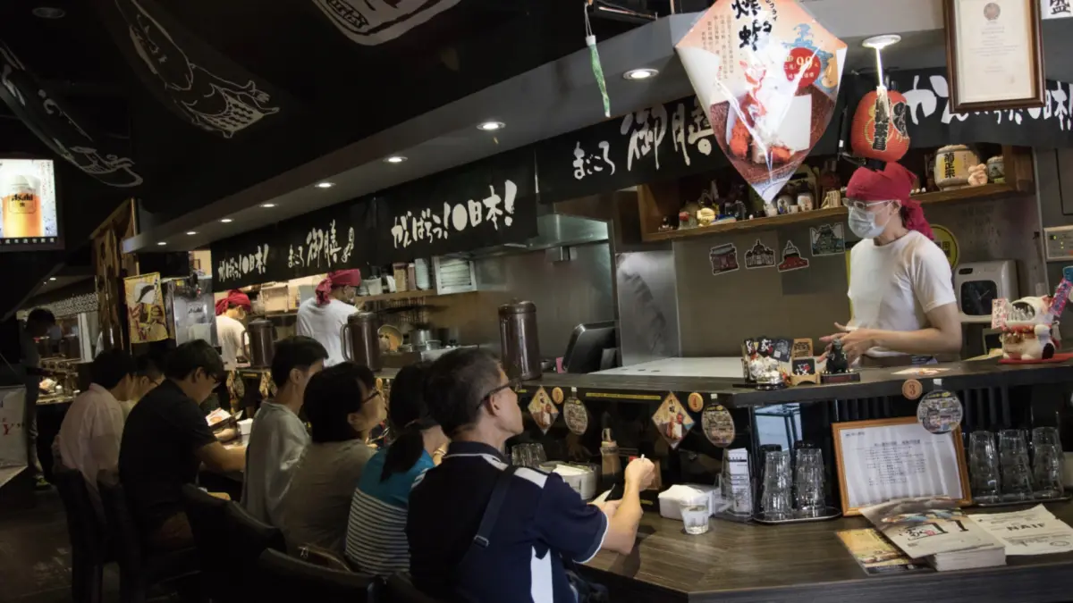 咕嚕咕嚕家うちりょうり 漢神成功店