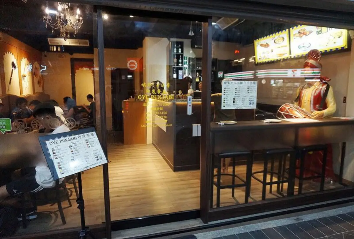 哦耶！旁遮普印度餐廳