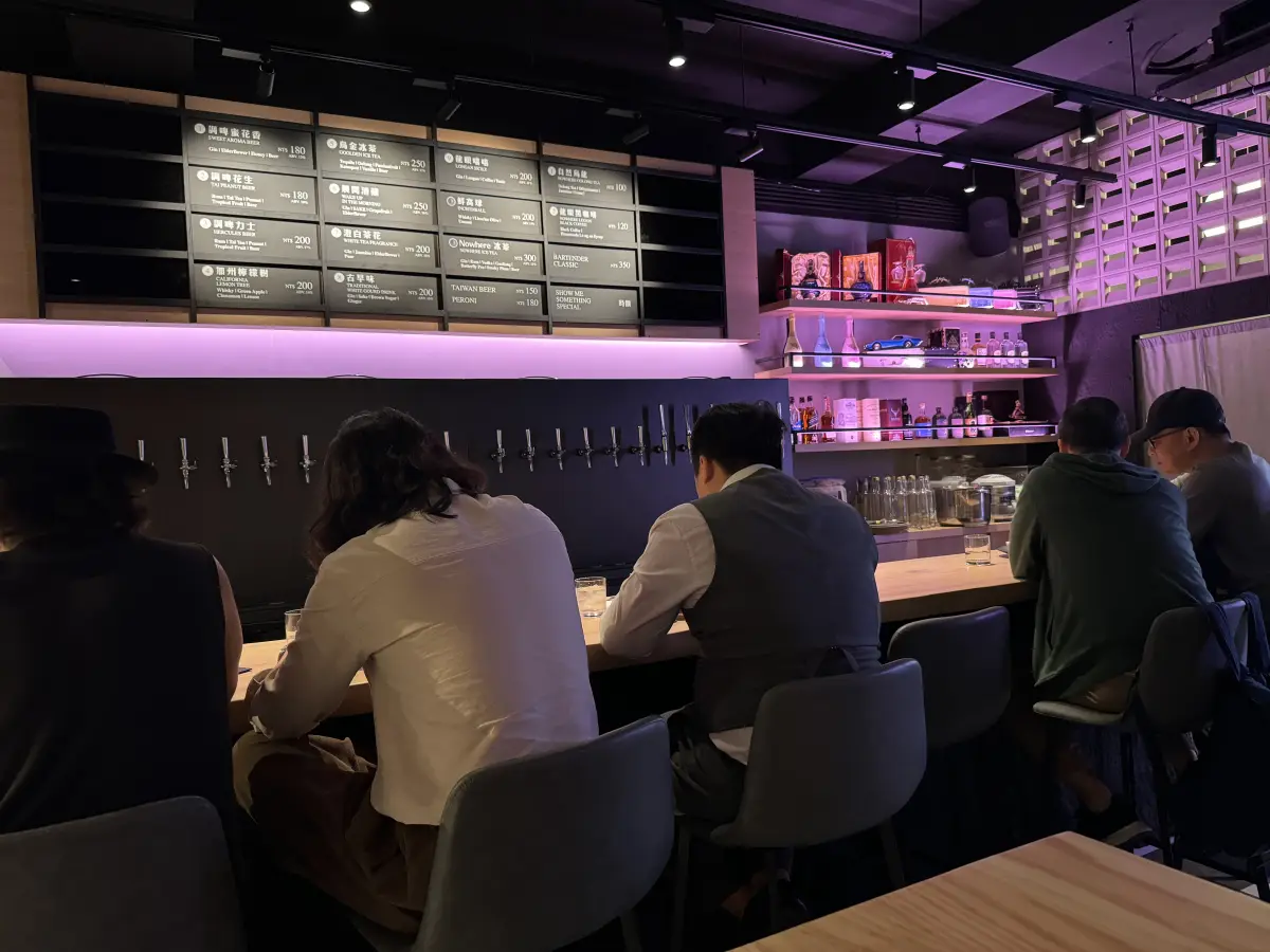 Nowhere Taipei 墨西哥餐酒館