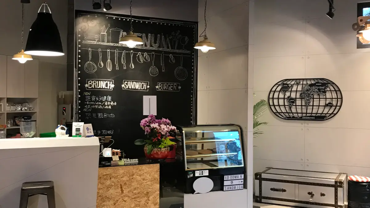 我想想咖啡早午餐