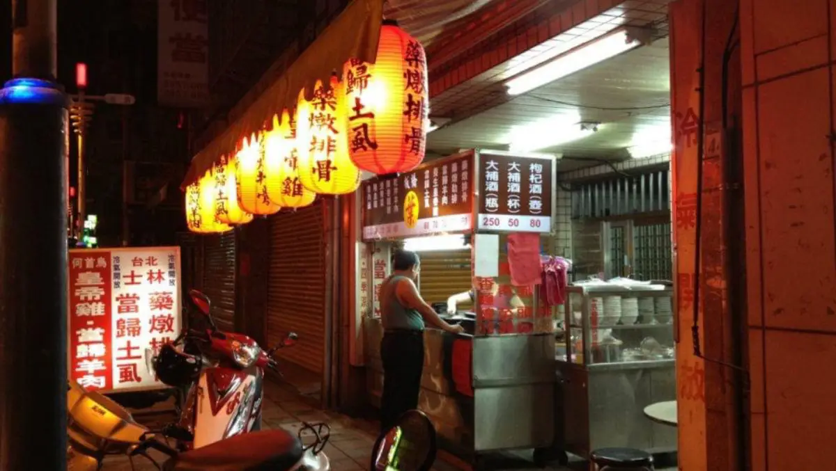 葉家藥燉排骨