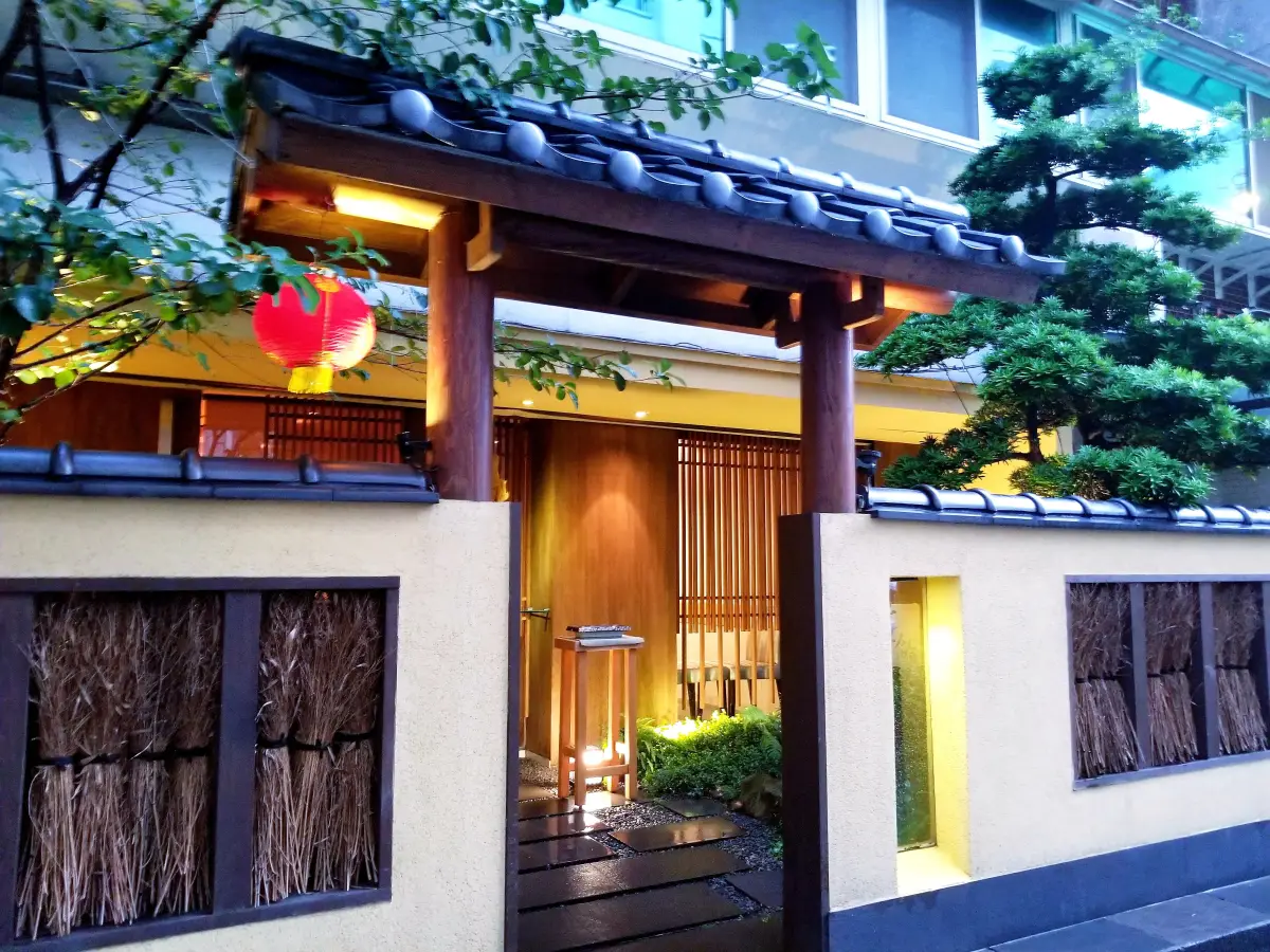 笹鮨