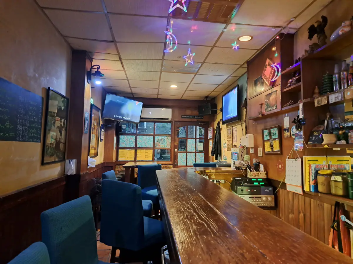 藍世界啤酒屋 Focus PUB