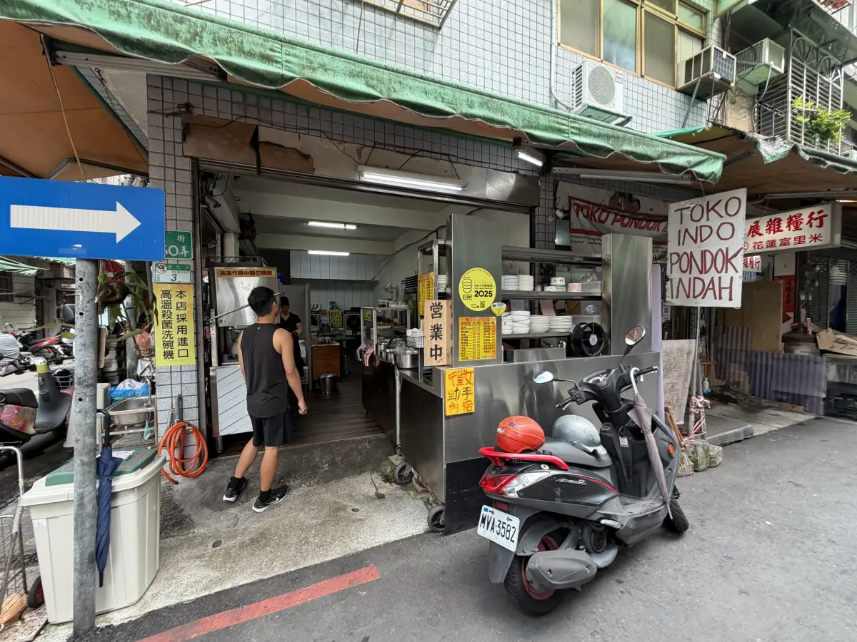 臨江街夜市 巷口無名麵店