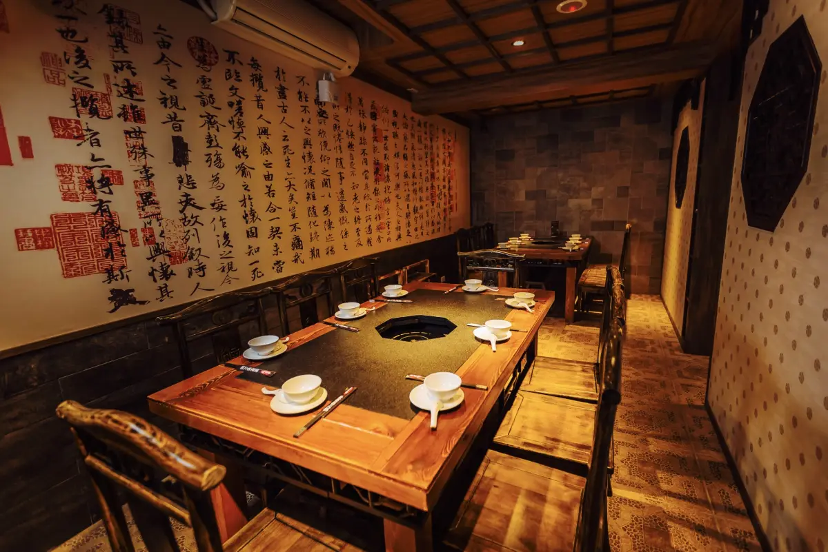 東華川府重慶老火鍋 板橋店