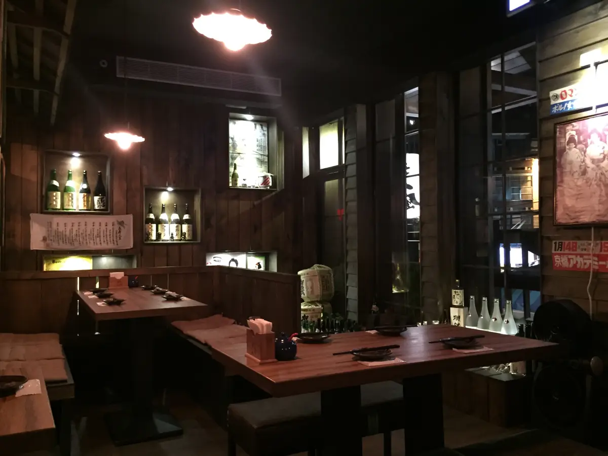 老八風居酒屋 板橋店