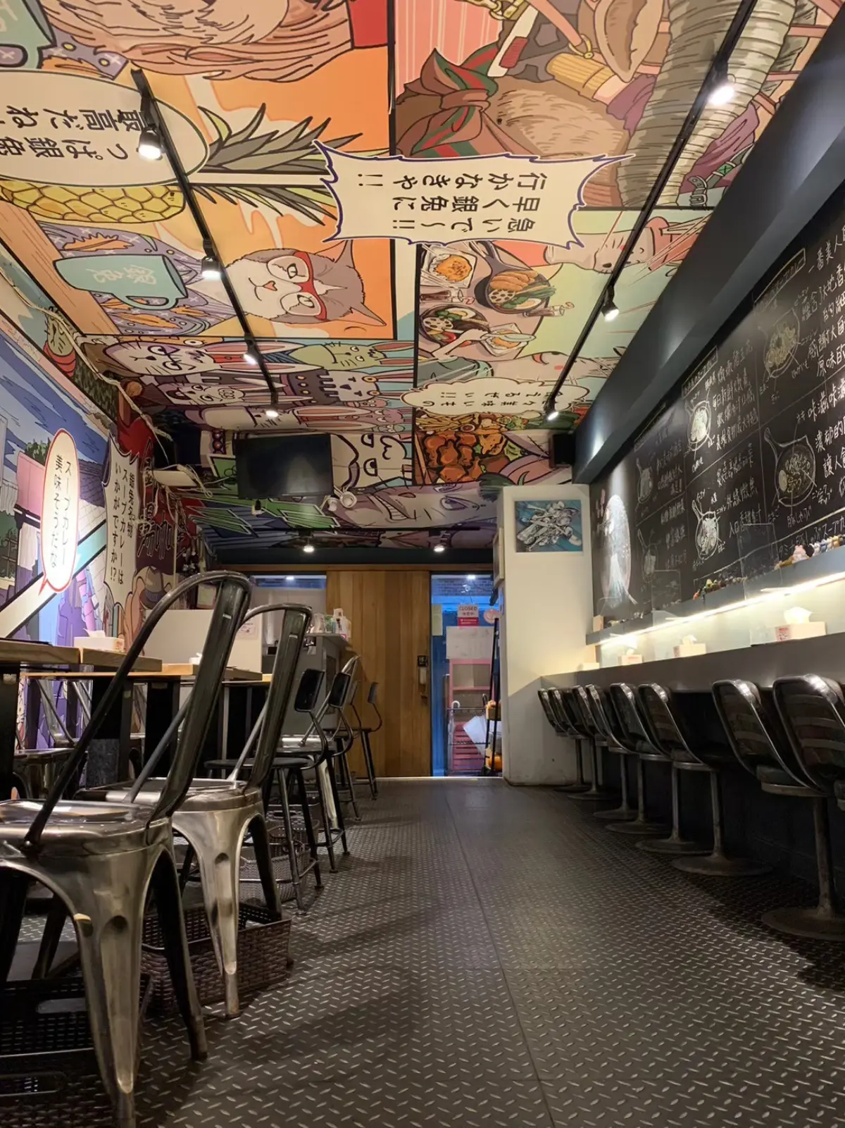 銀兔湯咖哩(師大本店)