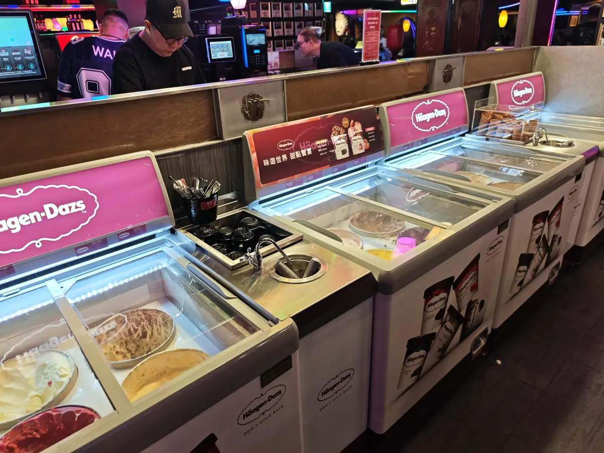 馬辣頂級麻辣鍋-南京店