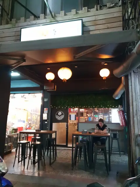 夜葉食堂三重店