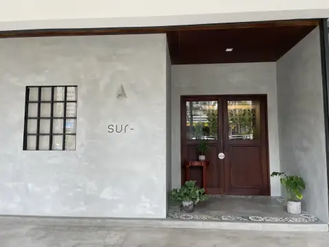 澀 Sur-