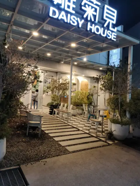 雛菊見DAUSY HOUSE-台中南屯店