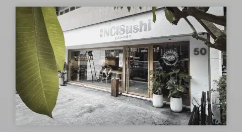 NCIS Sushi 德相美式加州壽司