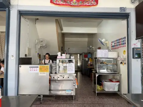大義街無名麵店