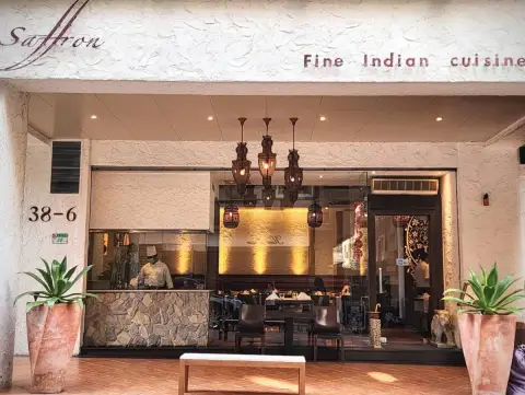 番紅花印度美饌 Saffron Fine Indian Cuisine