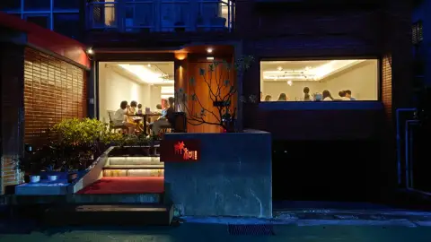 祥和蔬食料理（慶城店）