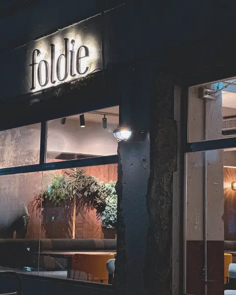 foldie 蔬食餐酒館