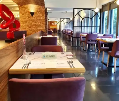 西堤高雄中山店