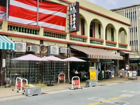 阿財牛肉湯