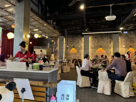 海口海鮮餐廳