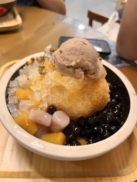 二水三京 涼心事業 冰的專門店