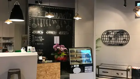 我想想咖啡早午餐