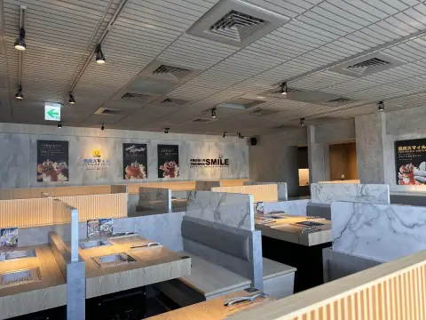 焼肉スマイル（燒肉Smile）基隆潮境公園店