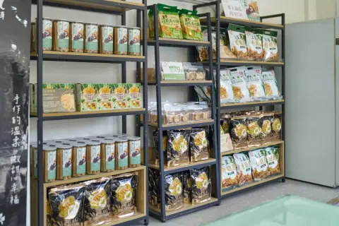 星寶蔥達人 礁溪店