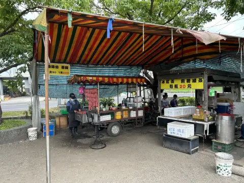 陳氏武淵蔥油餅