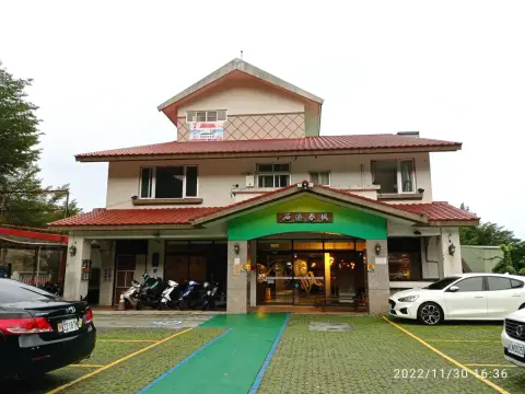 石港春帆精緻海鮮餐廳