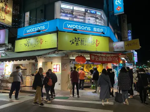 燈籠滷味 創始總店