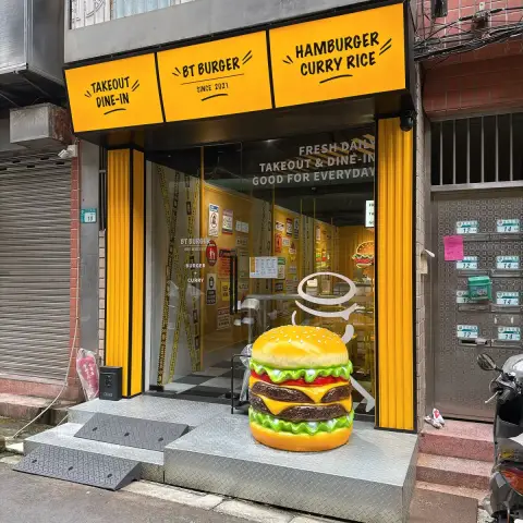 BT BURGER