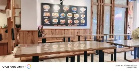 大娘羹檜意美食館