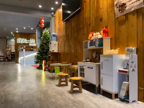 鍋道一號 斗南旗艦店