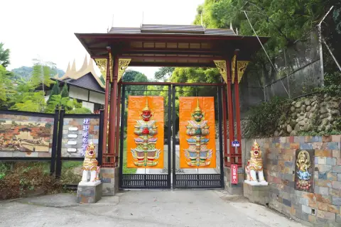 桂林映象會館