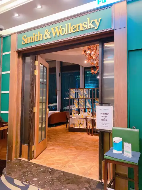 Smith & Wollensky - Taipei