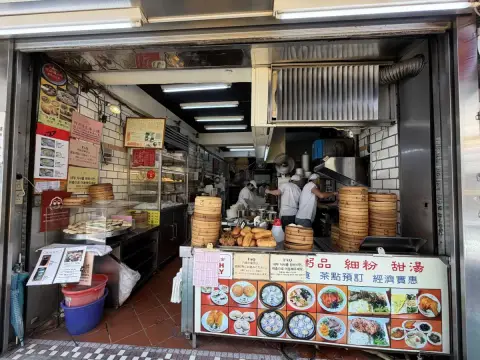 好公道金雞園