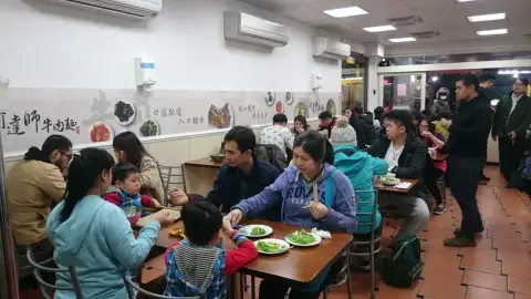阿達師牛肉麵
