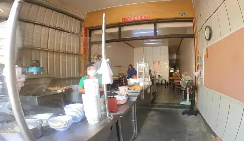 阿才竹筍粥