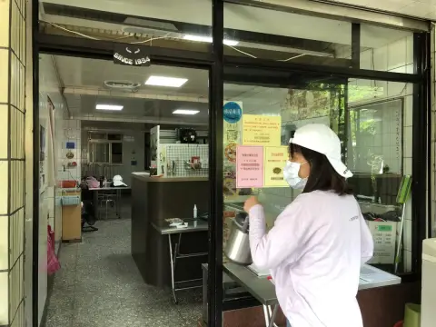 廣東汕頭牛肉店