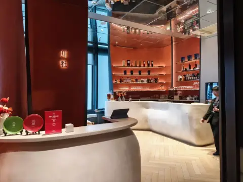 川雅