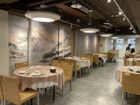 人和園