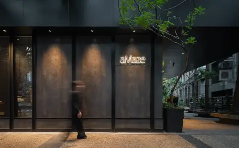 心宴