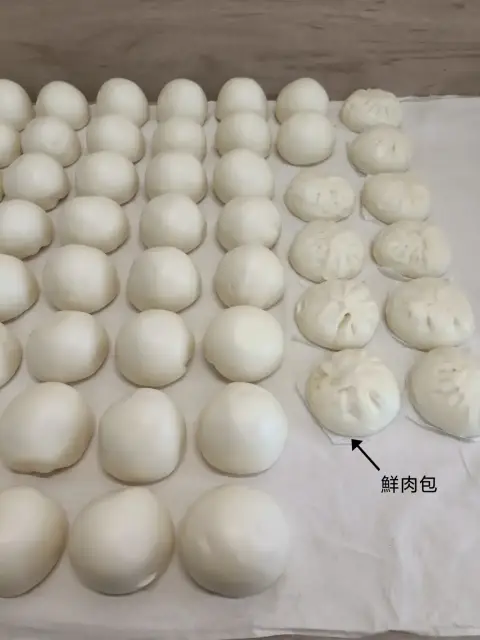 華一街 手工包子、饅頭店