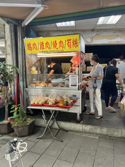 廟口鵝肉