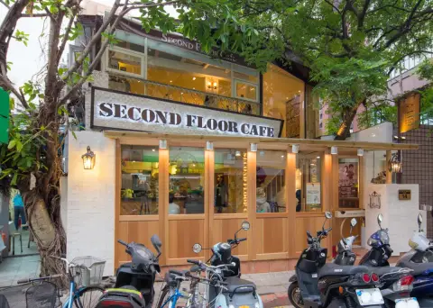 Second Floor 貳樓敦南店
