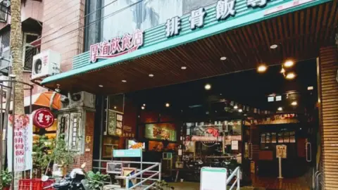 厚道飲食店