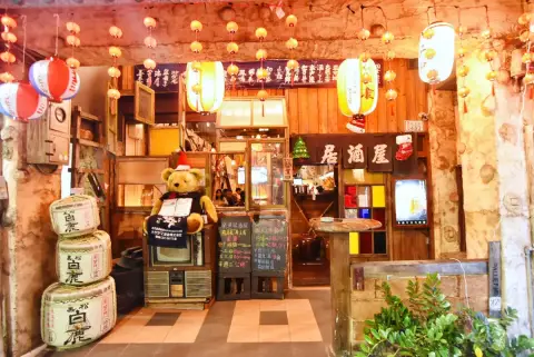 摩多居酒屋-新莊廟街美食燒烤酒場